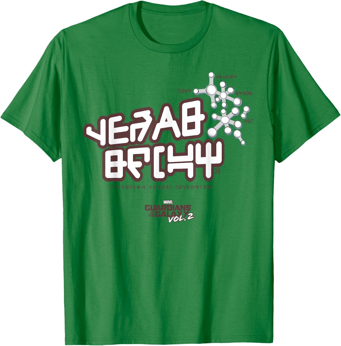 Marvel Guardians of The Galaxy Vol. 2 Star-Lord Logo Costume T-Shirt - T-Shirt | Irish Green