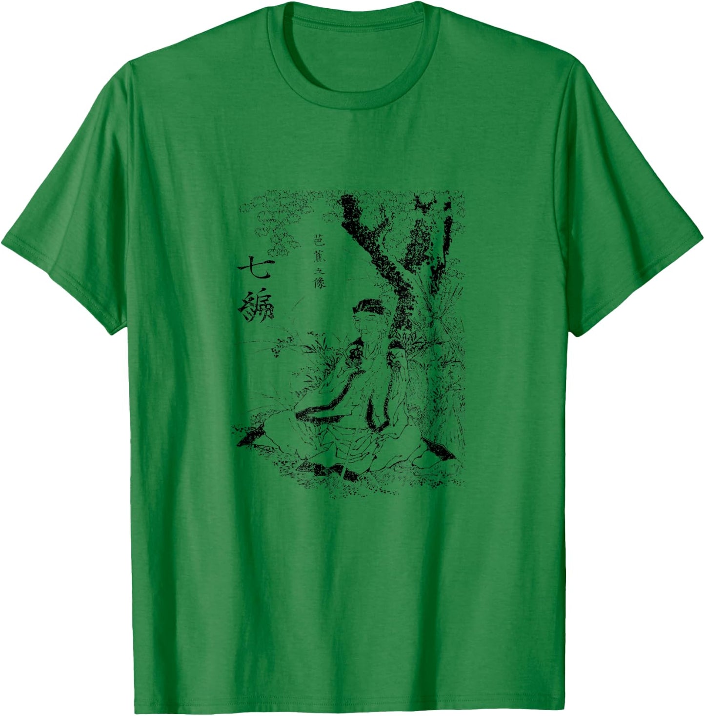 Portrait of Matsuo Basho Japanese Poet by Hokusai Shirt T-Shirt - T-Shirt | Irish Green