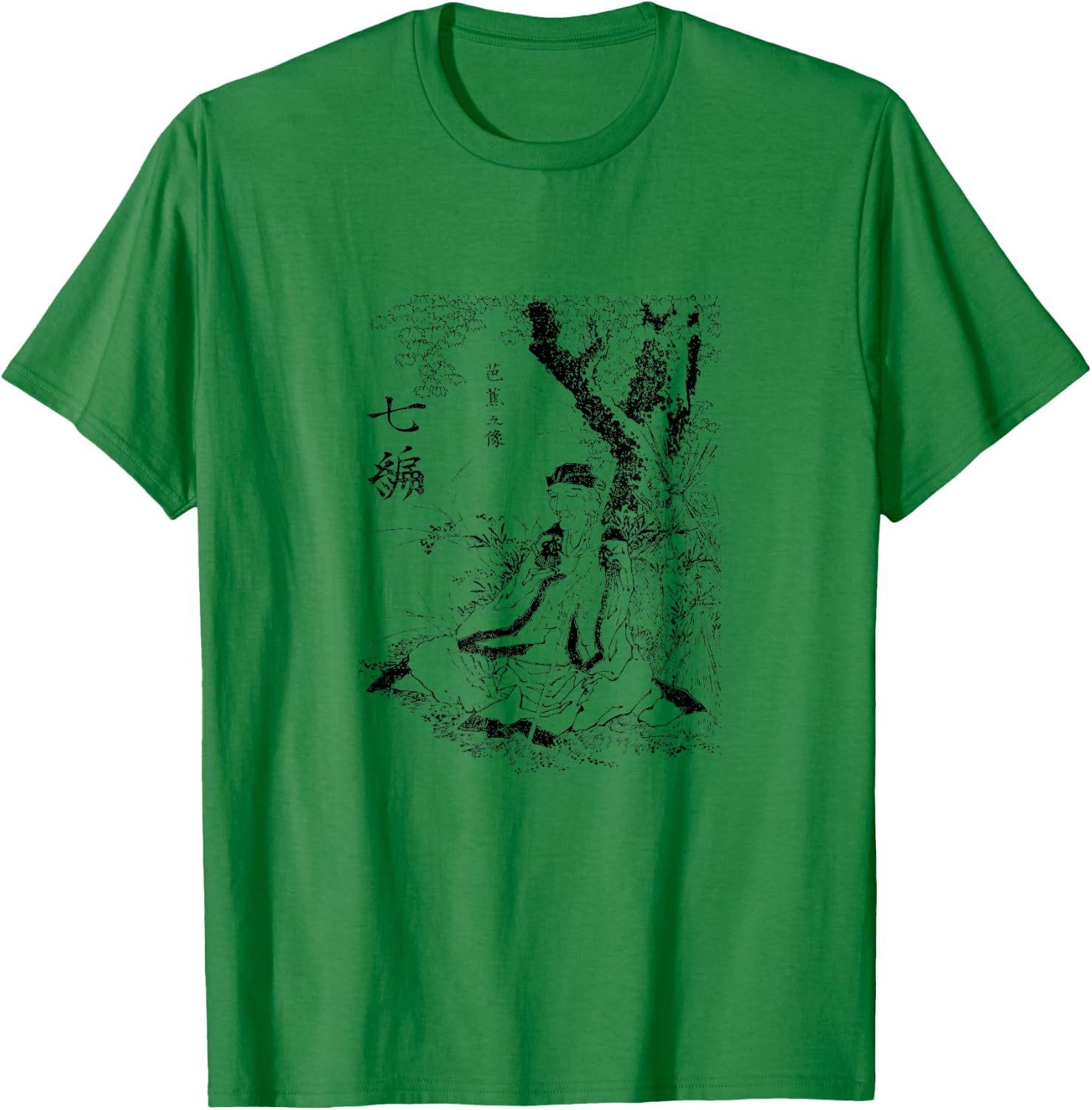 Portrait of Matsuo Basho Japanese Poet by Hokusai Shirt T-Shirt - T-Shirt | Irish Green