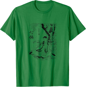 Portrait of Matsuo Basho Japanese Poet by Hokusai Shirt T-Shirt - T-Shirt | Irish Green