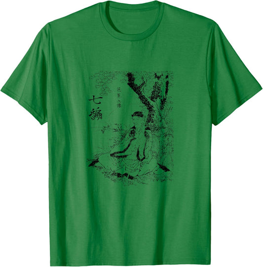 Portrait of Matsuo Basho Japanese Poet by Hokusai Shirt T-Shirt - T-Shirt | Irish Green