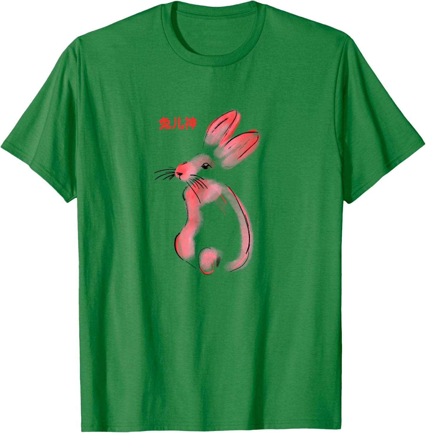 Inclusive By Design Hous Tu'er Shen GAY Rabbit Deity T-Shirt - T-Shirt | Irish Green