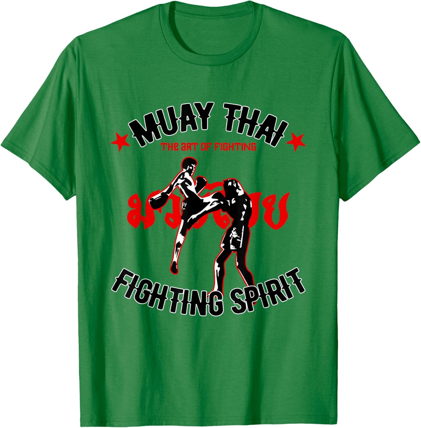 Muay Thai Art of Combat Kickboxing Retro MMA Fitness Studi T-Shirt - T-Shirt | Irish Green