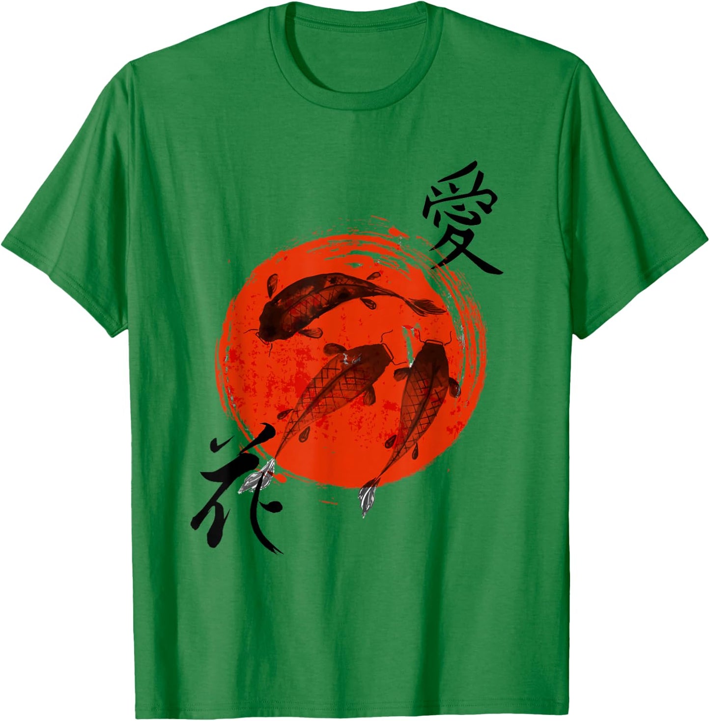 Koi Fish Carp Nishikigoi Japanese Gift Japan Fish Gift T-Shirt - T-Shirt | Irish Green
