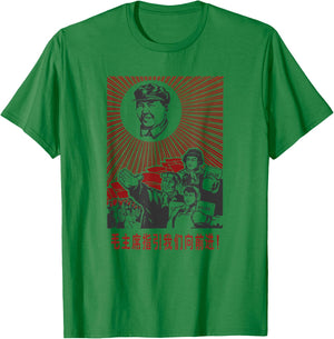 Chairman Mao Zedong Chinese Propaganda T-Shirt - T-Shirt | Irish Green