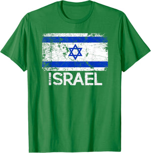 Israeli Flag | Vintage Made in Israel Gift T-Shirt - T-Shirt | Irish Green
