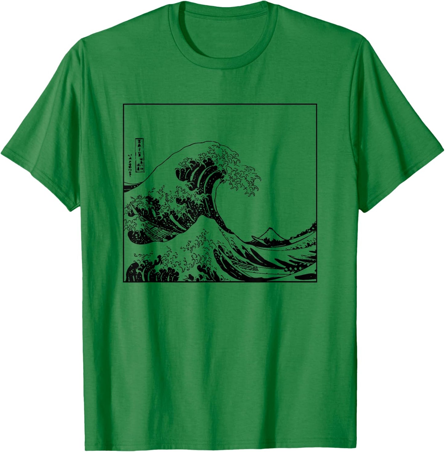 The Great Wave Off Kanagawa T-Shirt - T-Shirt | Irish Green
