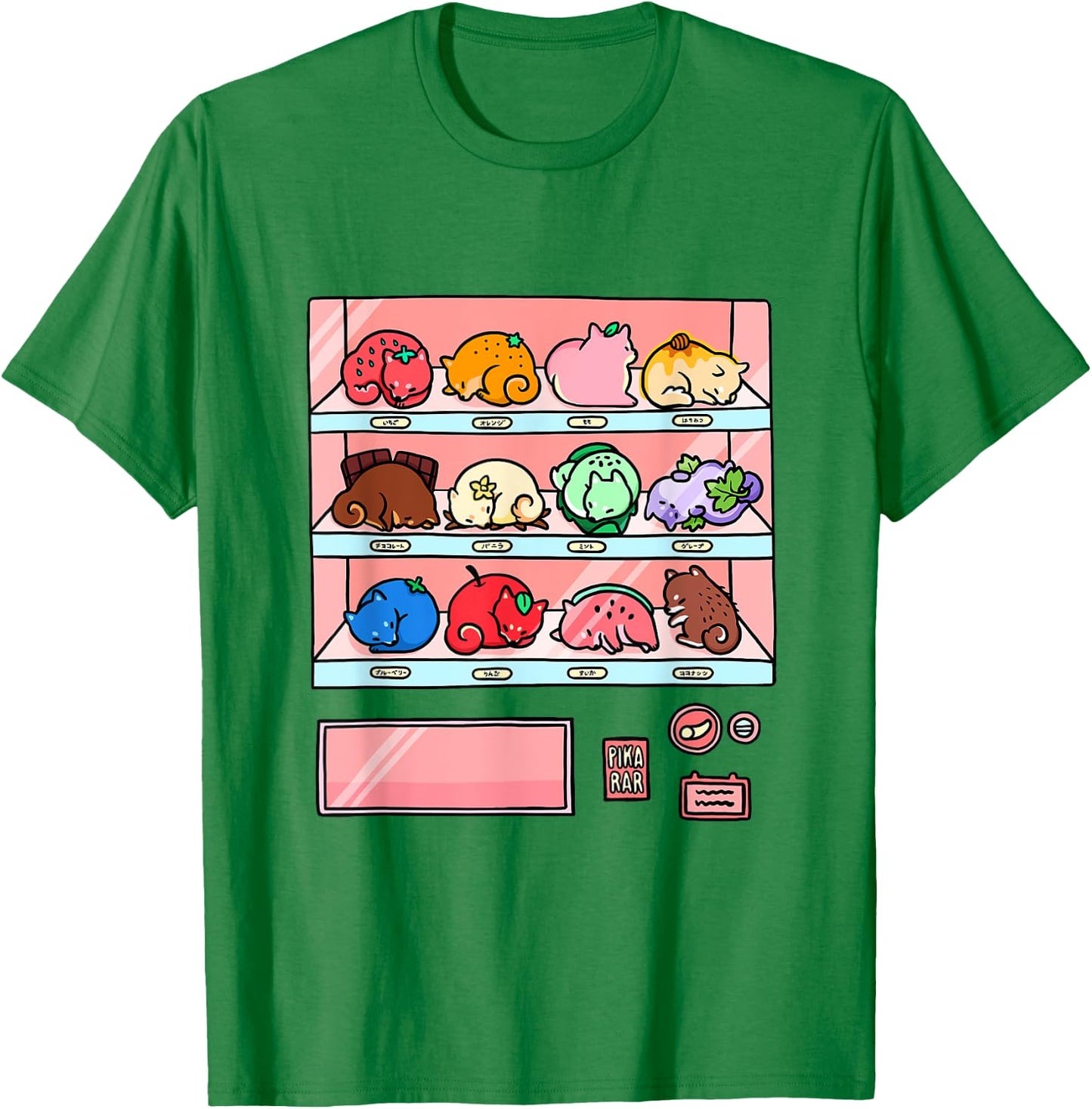 Shiba Inu Vending Machine T-Shirt - T-Shirt | Irish Green