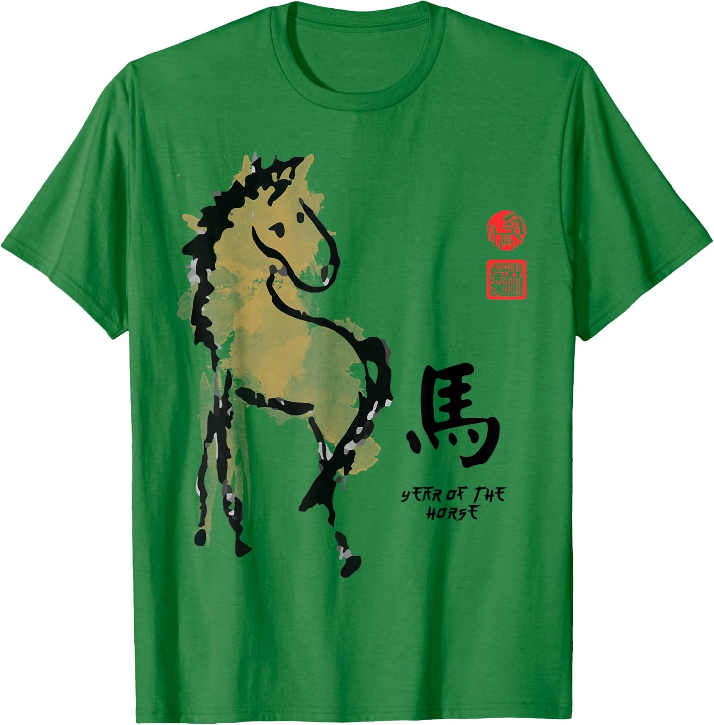 Year of Horse Painting Seal Animal Chinese Zodiac T-Shirt - T-Shirt | Irish Green