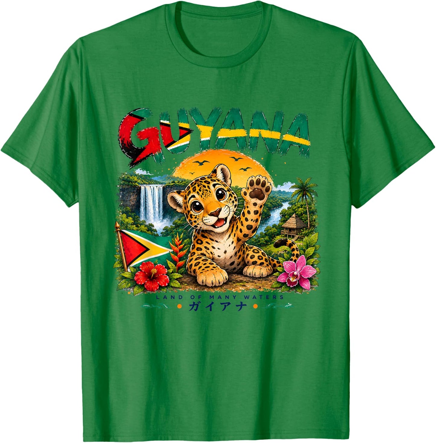 Guyana , Guyana Flag Map Graphic for Guyanese Kids T-Shirt - T-Shirt | Irish Green