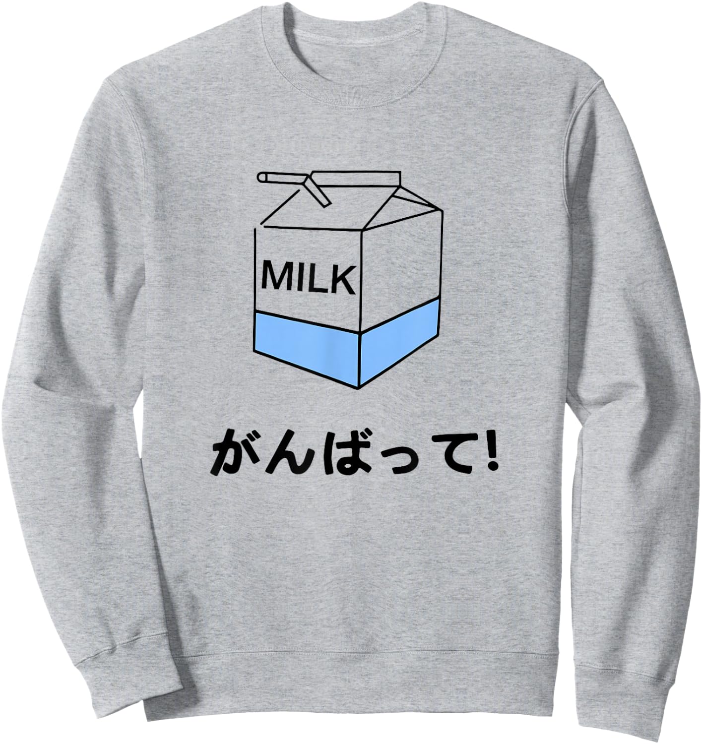 Japanese Milk Carton Sweatshirt - Sweatshirt | Ash