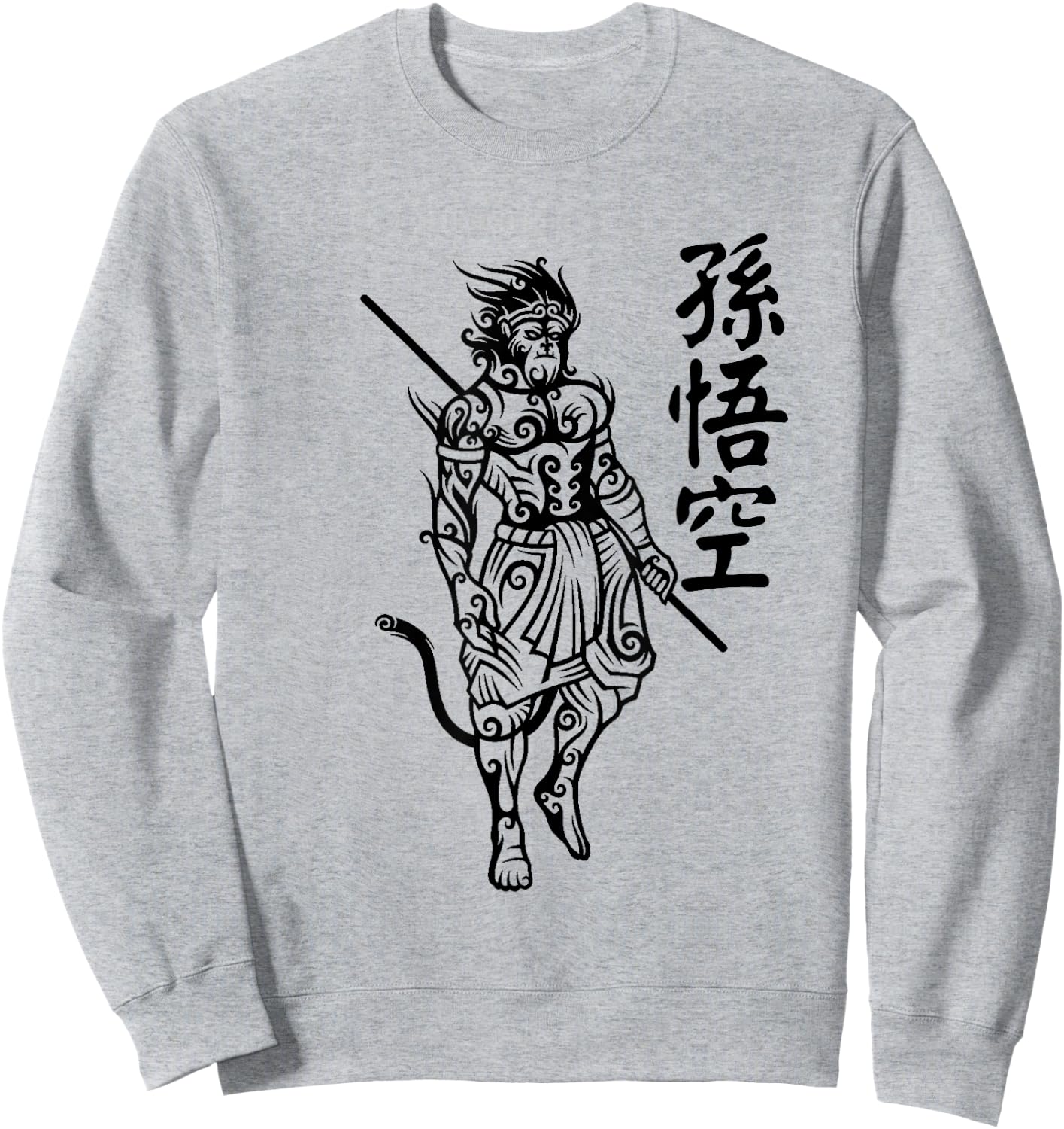 Sun Wukong Monkey King with Chinese Character Letter Sweatshirt - Sweatshirt | Ash