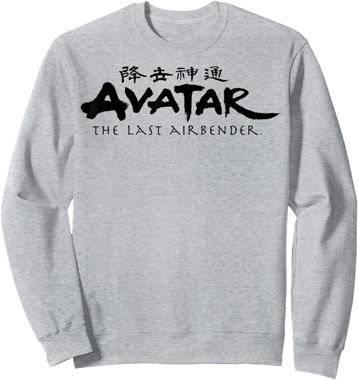 Avatar: The Last Airbender Logo Small Sweatshirt - Sweatshirt | Ash