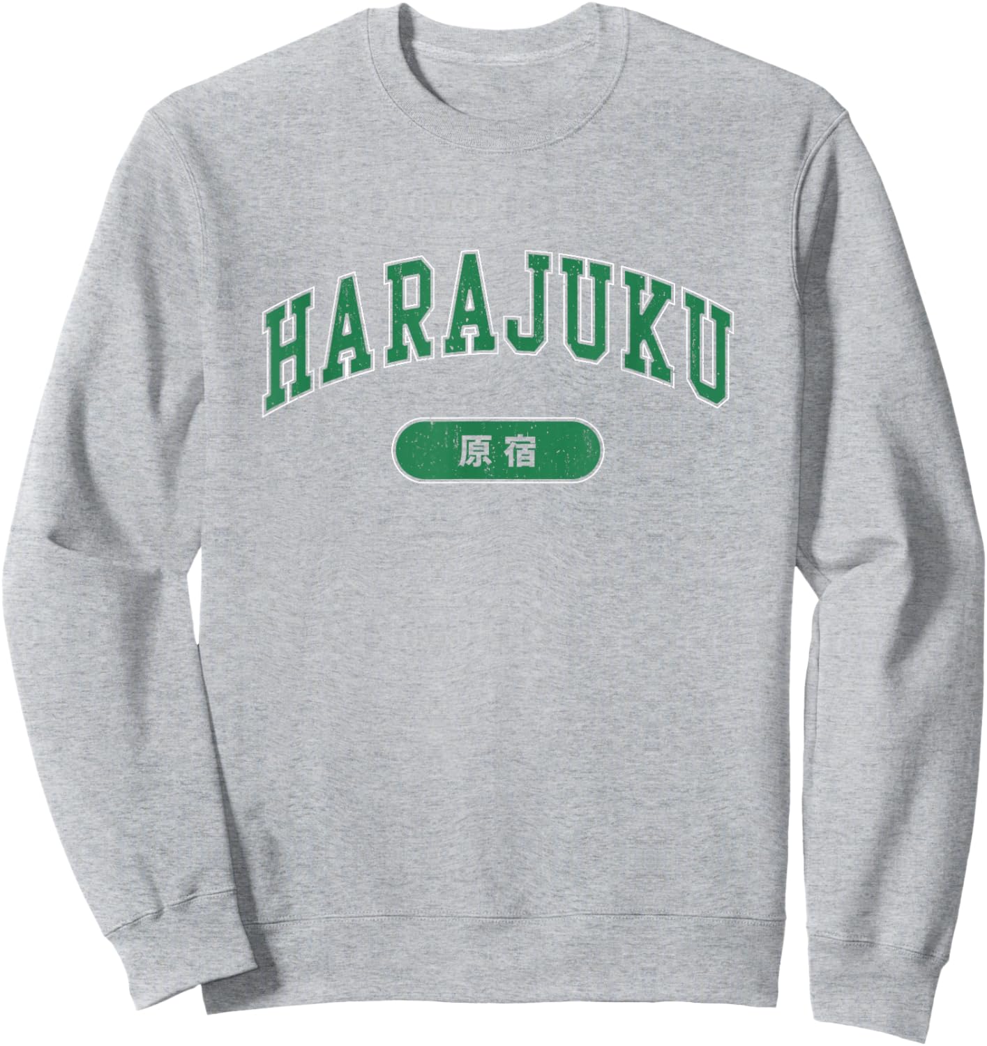 Harajuku Tokyo Japan Vintage Collegiate Style Lettering Sweatshirt - Sweatshirt | Ash