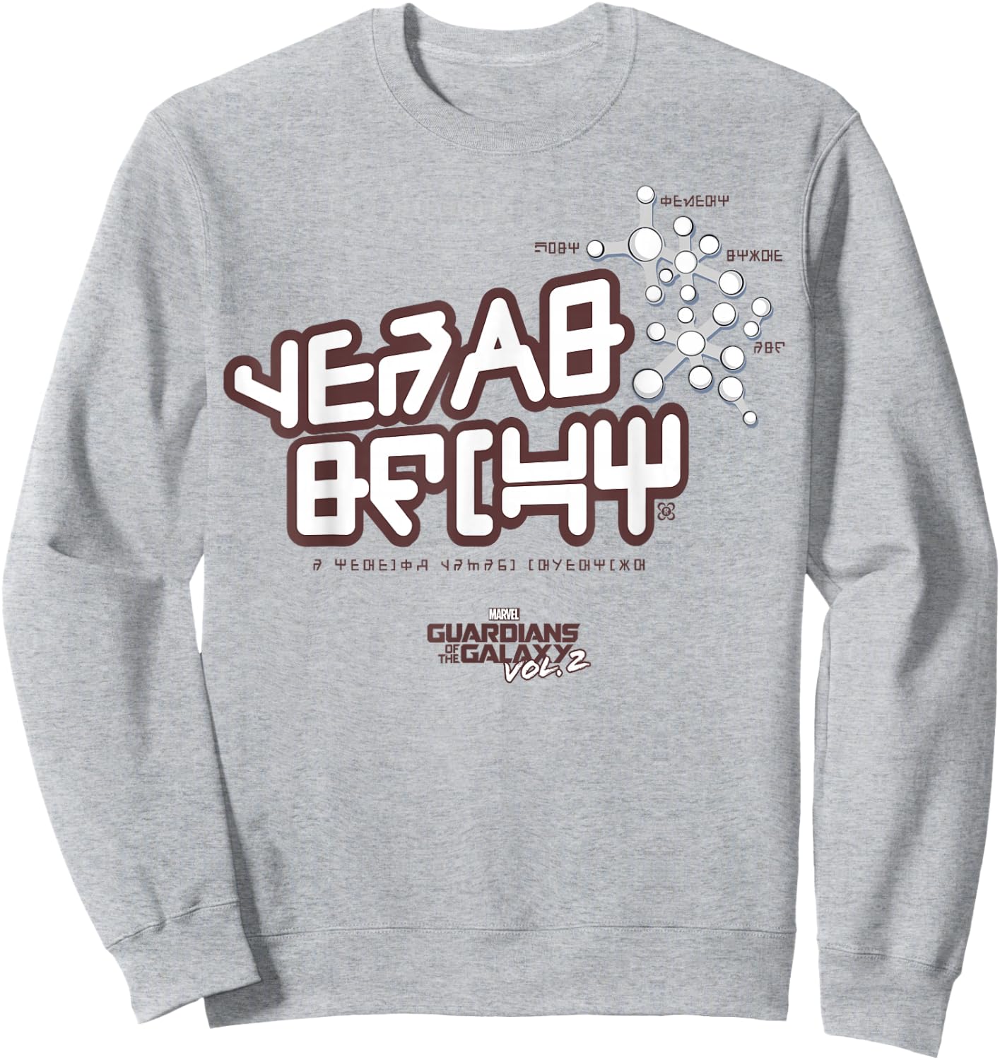Marvel Guardians of The Galaxy Vol.2 Alien Star-Lord Logo Sweatshirt - Sweatshirt | Ash