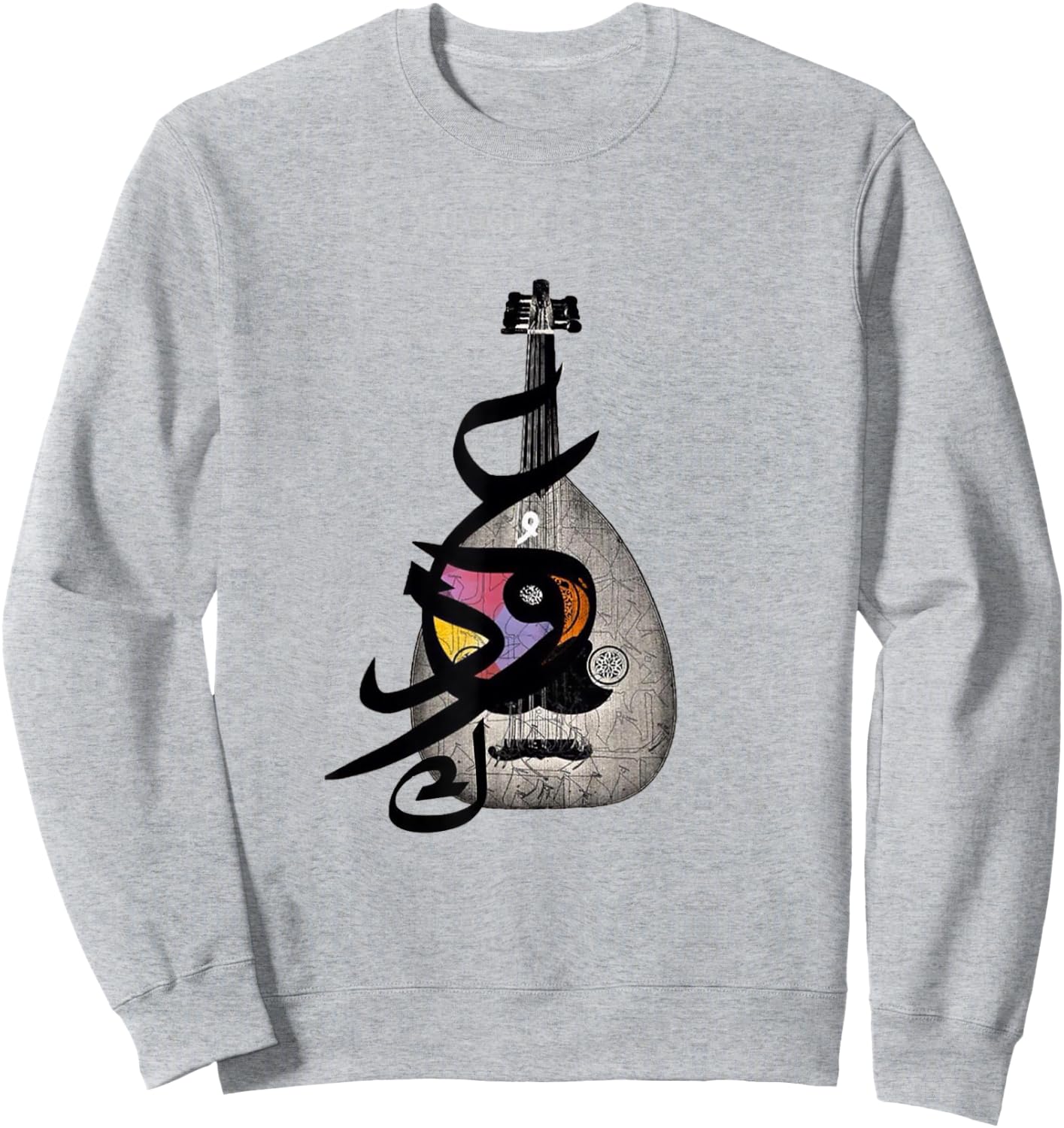Arabic Calligraphy For Lovers Music Sweatshirt - Sweatshirt | Ash