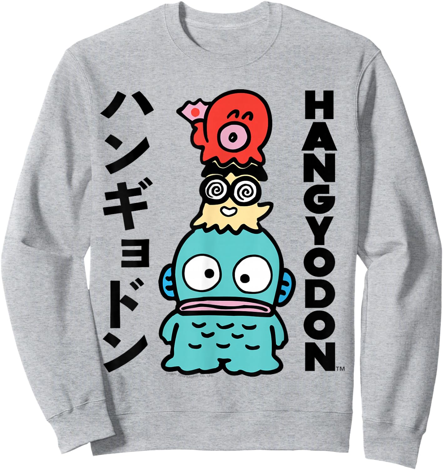 Sanrio Hangyodon Japanese Shirt Sweatshirt - Sweatshirt | Ash