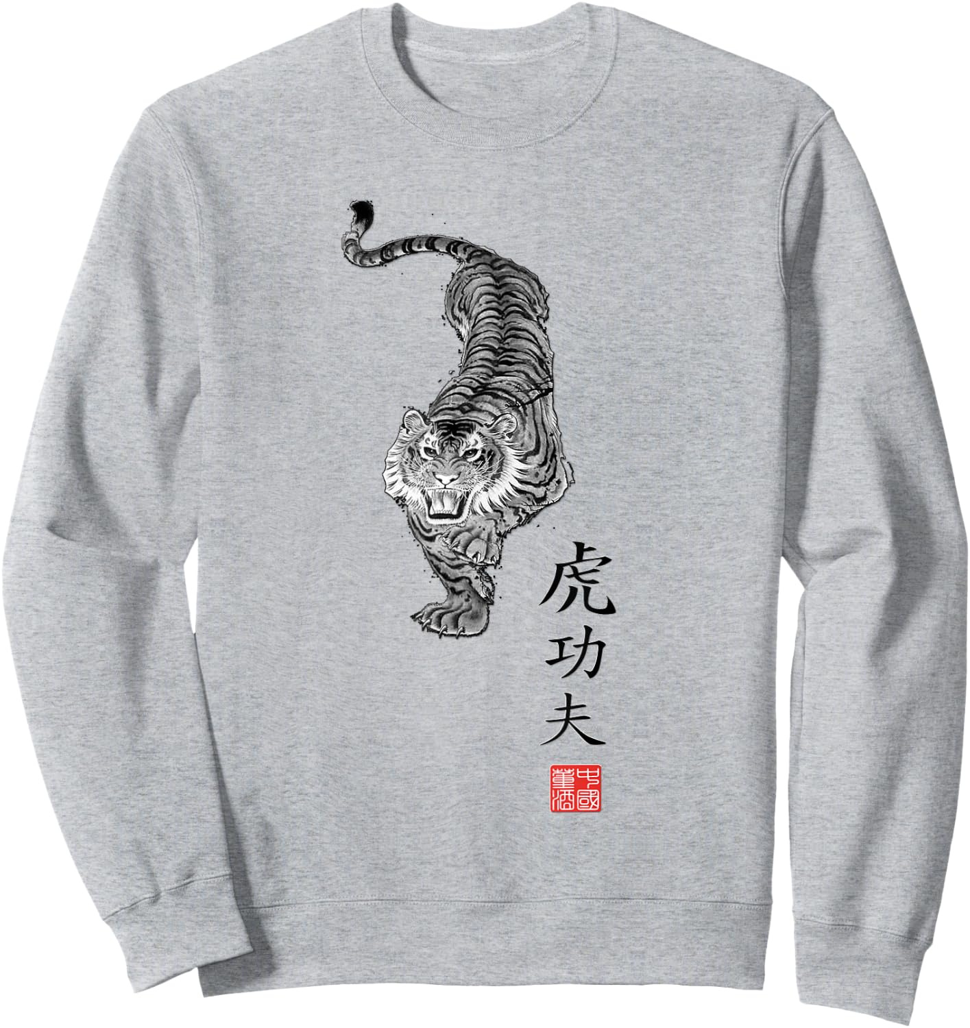 Fei Long Design Hub Tiger Kung Fu Sweatshirt - Sweatshirt | Ash