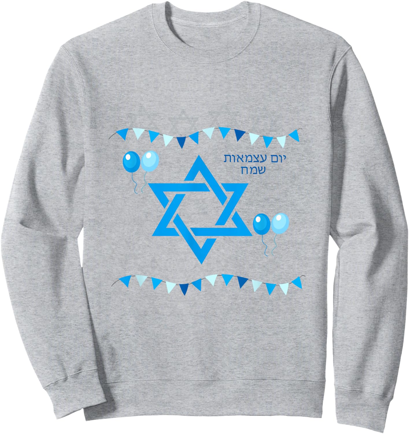 Israel Independence Day 75 Jewish Israeli Flag Women Kids Men Sweatshirt - Sweatshirt | Ash