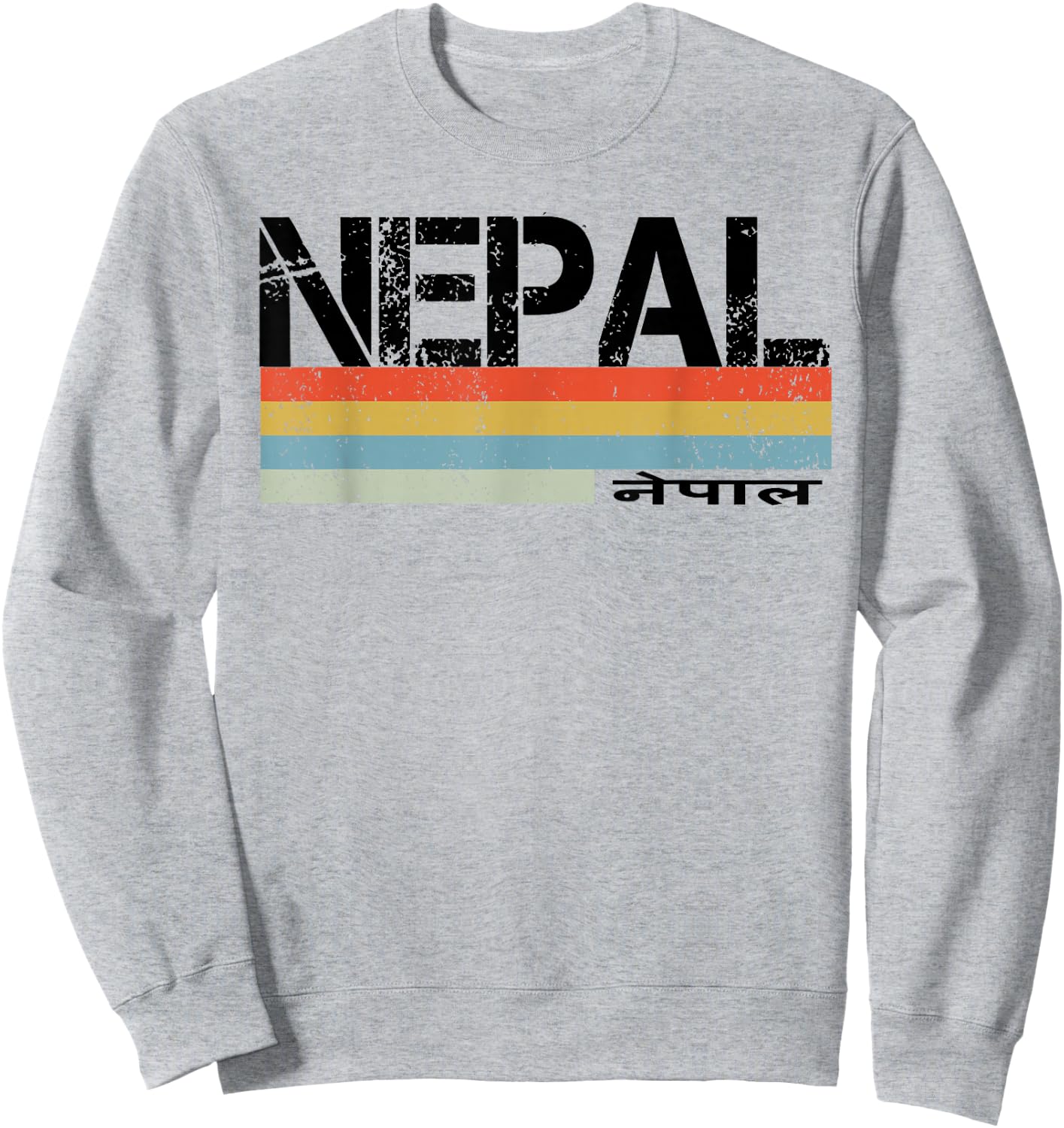 Nepal Language Vintage Stripes Sweatshirt - Sweatshirt | Ash