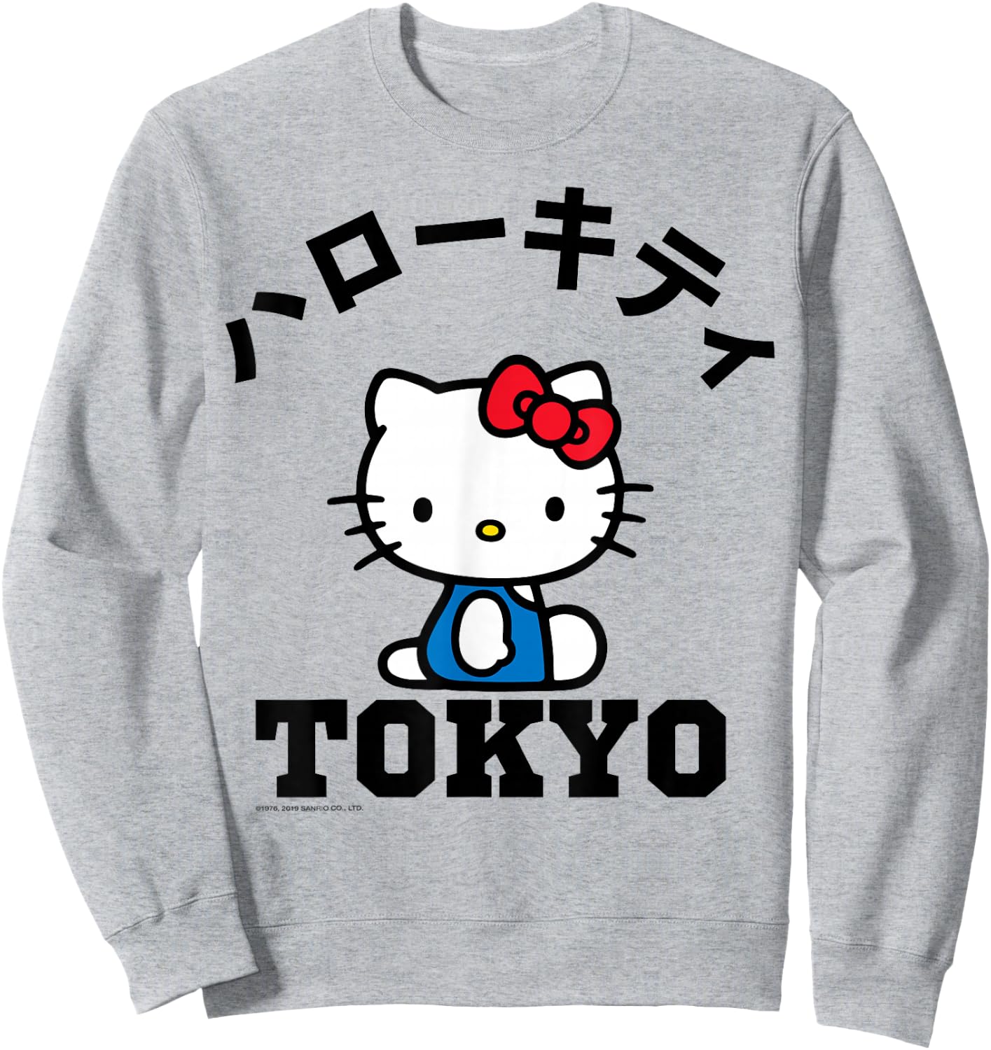 Hello Kitty Tokyo Shirt Sweatshirt - Sweatshirt | Ash