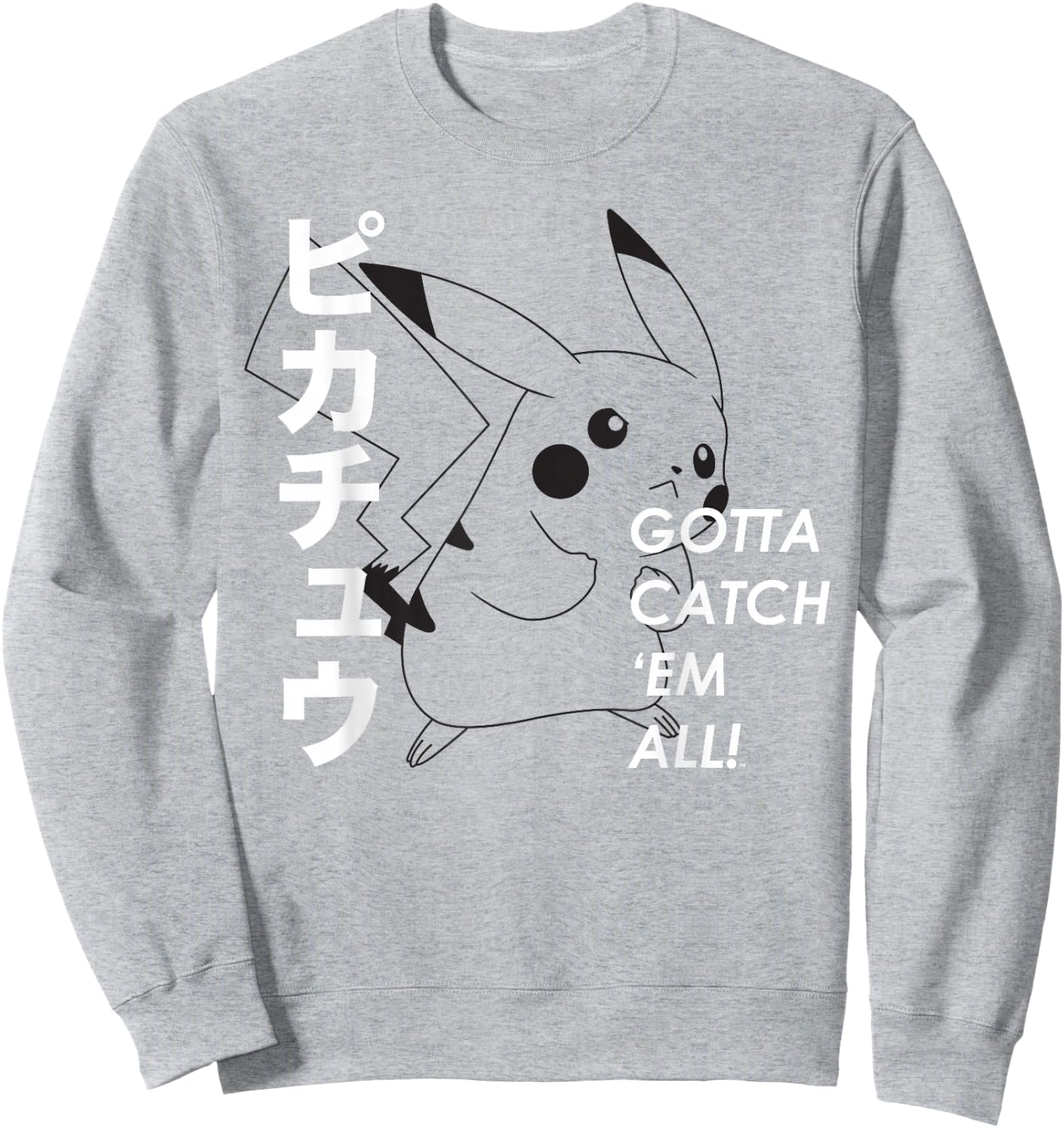 Pokémon - Pikachu Gotta Catch Em Sweatshirt - Sweatshirt | Ash