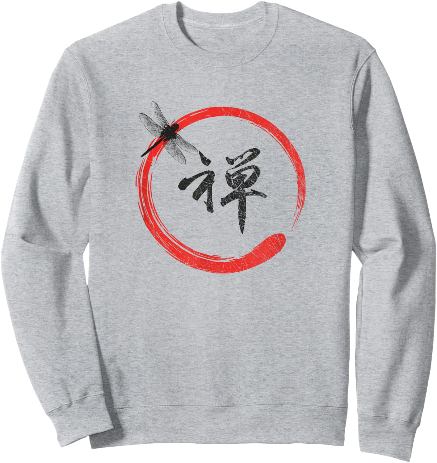 Buddhism Zen Enso Circle - Buddha Om Buddhist Sweatshirt - Sweatshirt | Ash