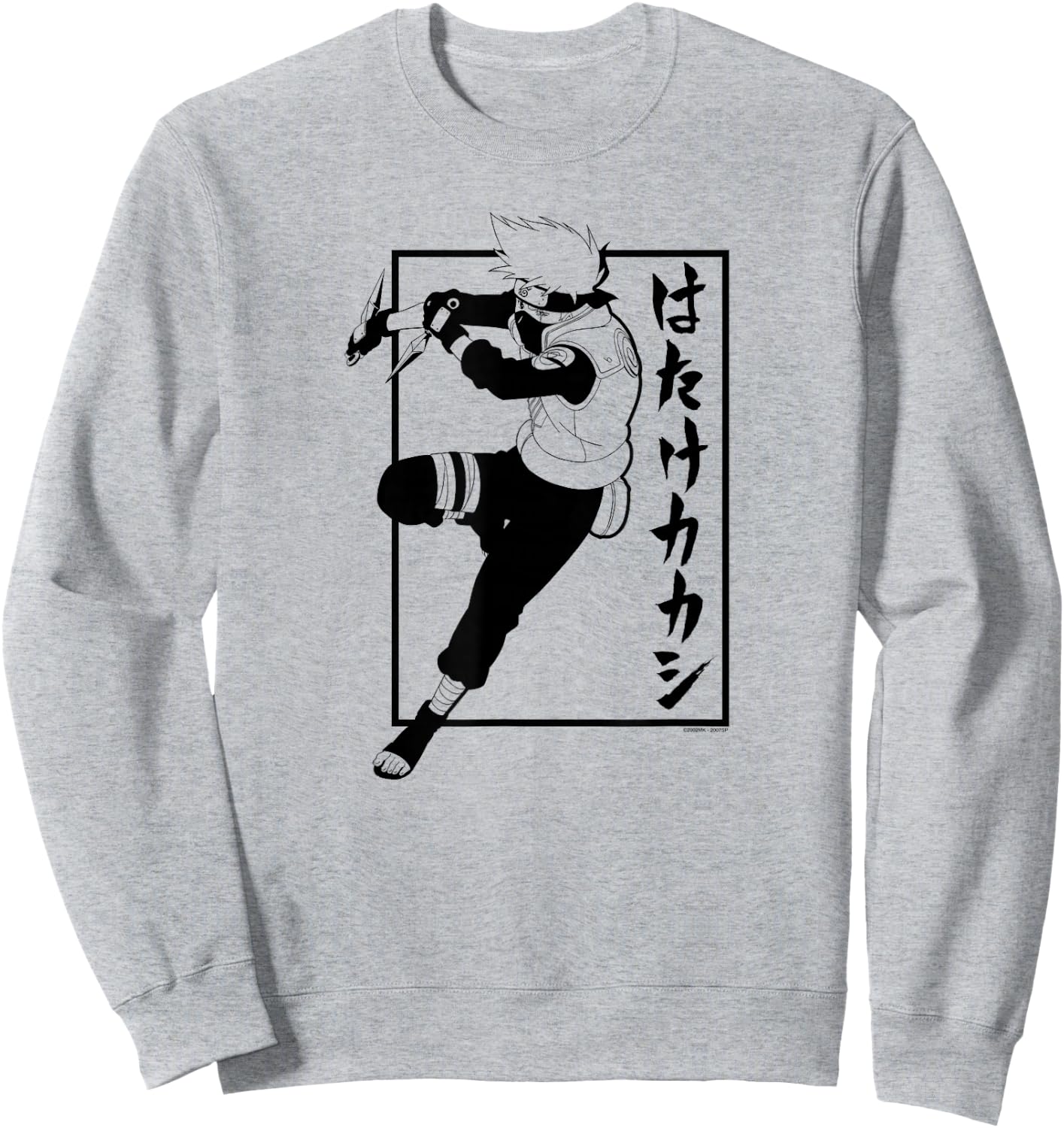 Naruto Shippuden Kakashi with Vertical Kanji Anime Sweatshirt - Sweatshirt | Ash