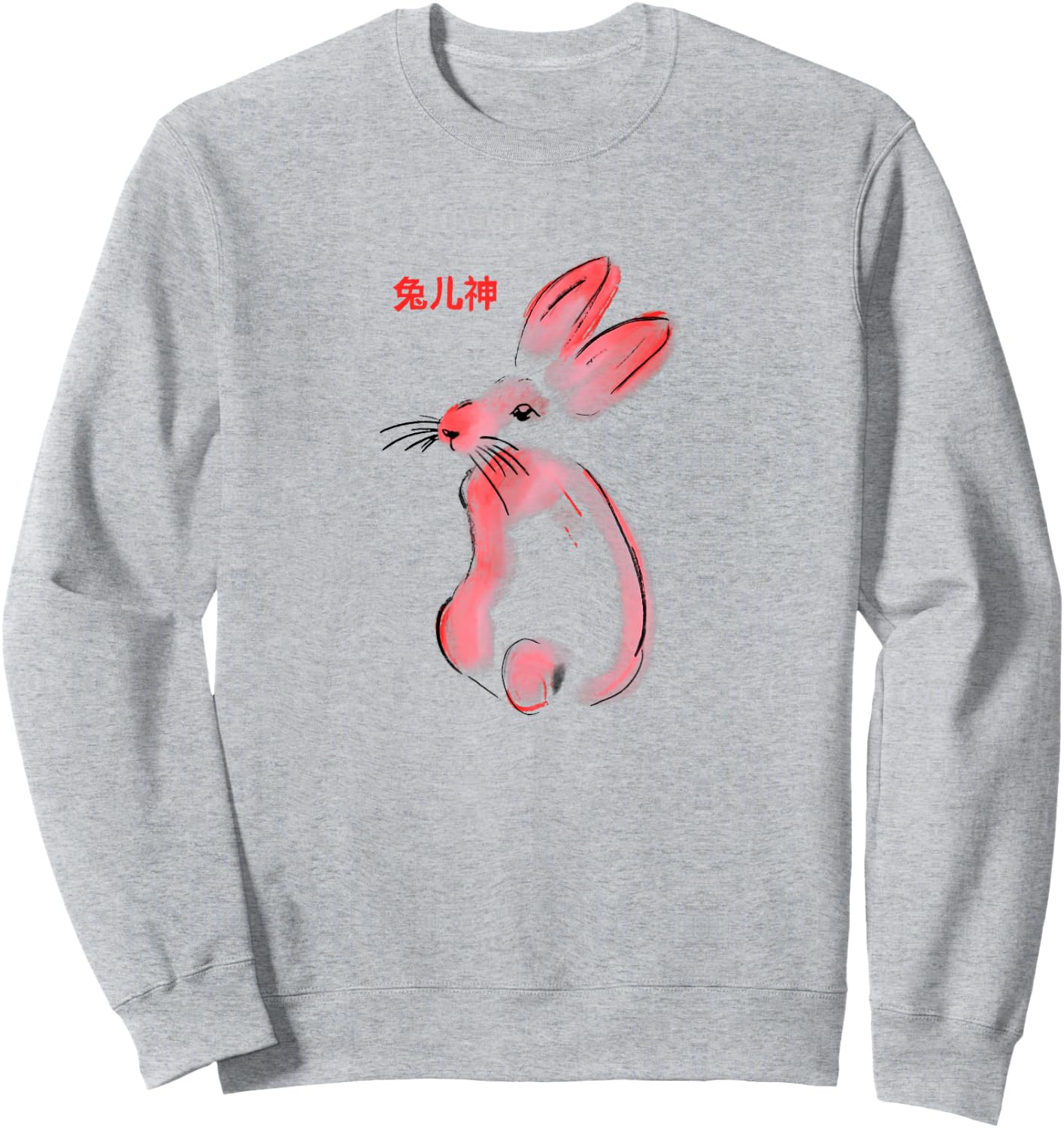 Inclusive By Design Hous Tu'er Shen GAY Rabbit Deity Sweatshirt - Sweatshirt | Ash