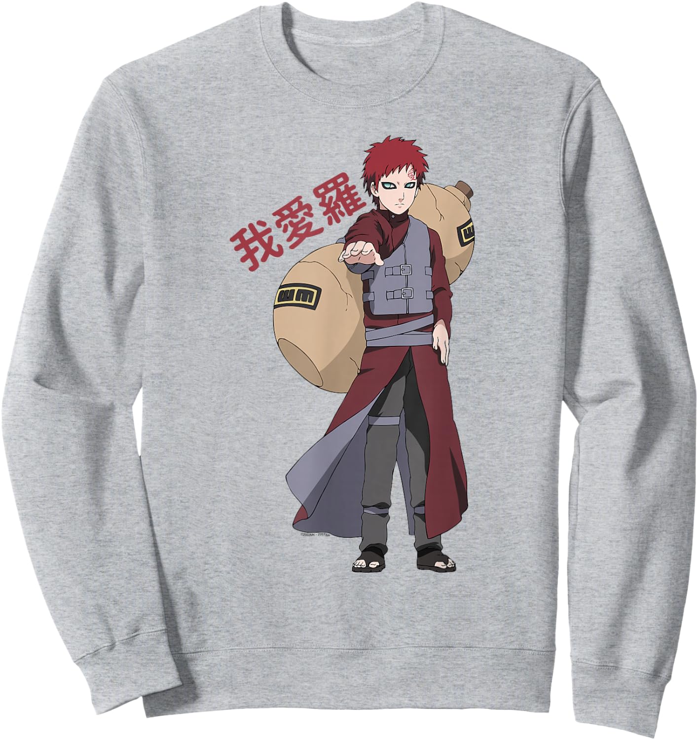 Naruto Shippuden Gaara Shinobi of Sunagakure Anime Sweatshirt - Sweatshirt | Ash