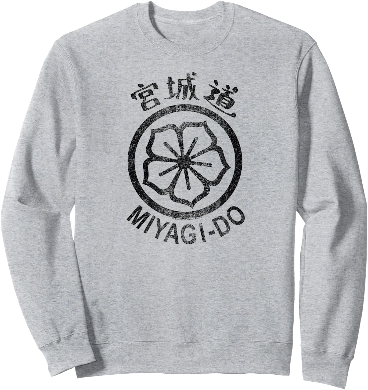 The Karate Kid Miyagi-Do Flower Logo Movie Sweatshirt - Sweatshirt | Ash