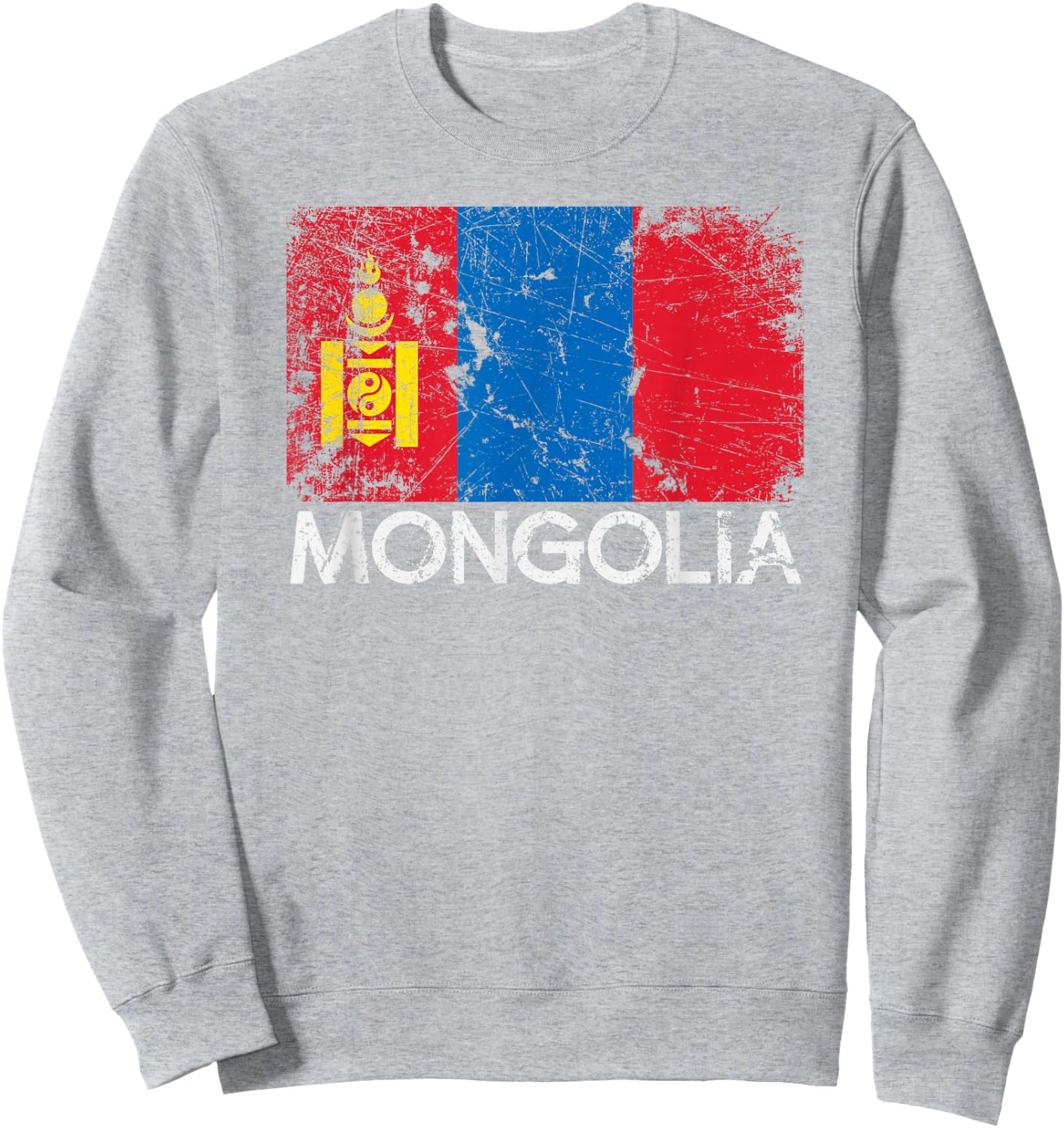Mongolian Flag | Vintage Made In Mongolia Gift Sweatshirt - Sweatshirt | Ash
