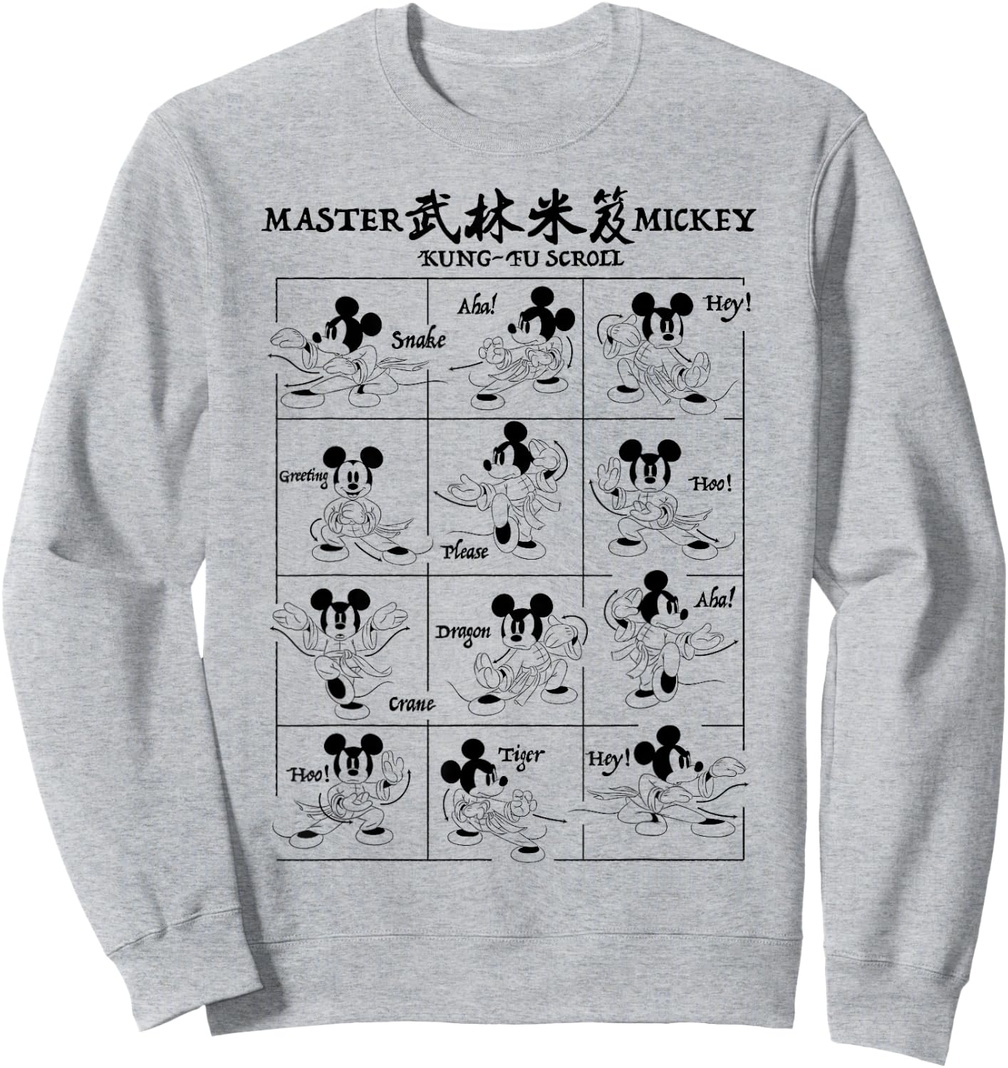 Disney Mickey Year Of The Mouse Kung-Fu Scroll Sweatshirt - Sweatshirt | Ash