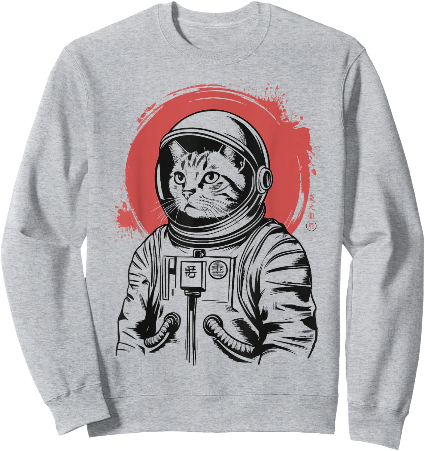 Japanese Space Cat Astronaut Kawaii Sweatshirt - Sweatshirt | Ash