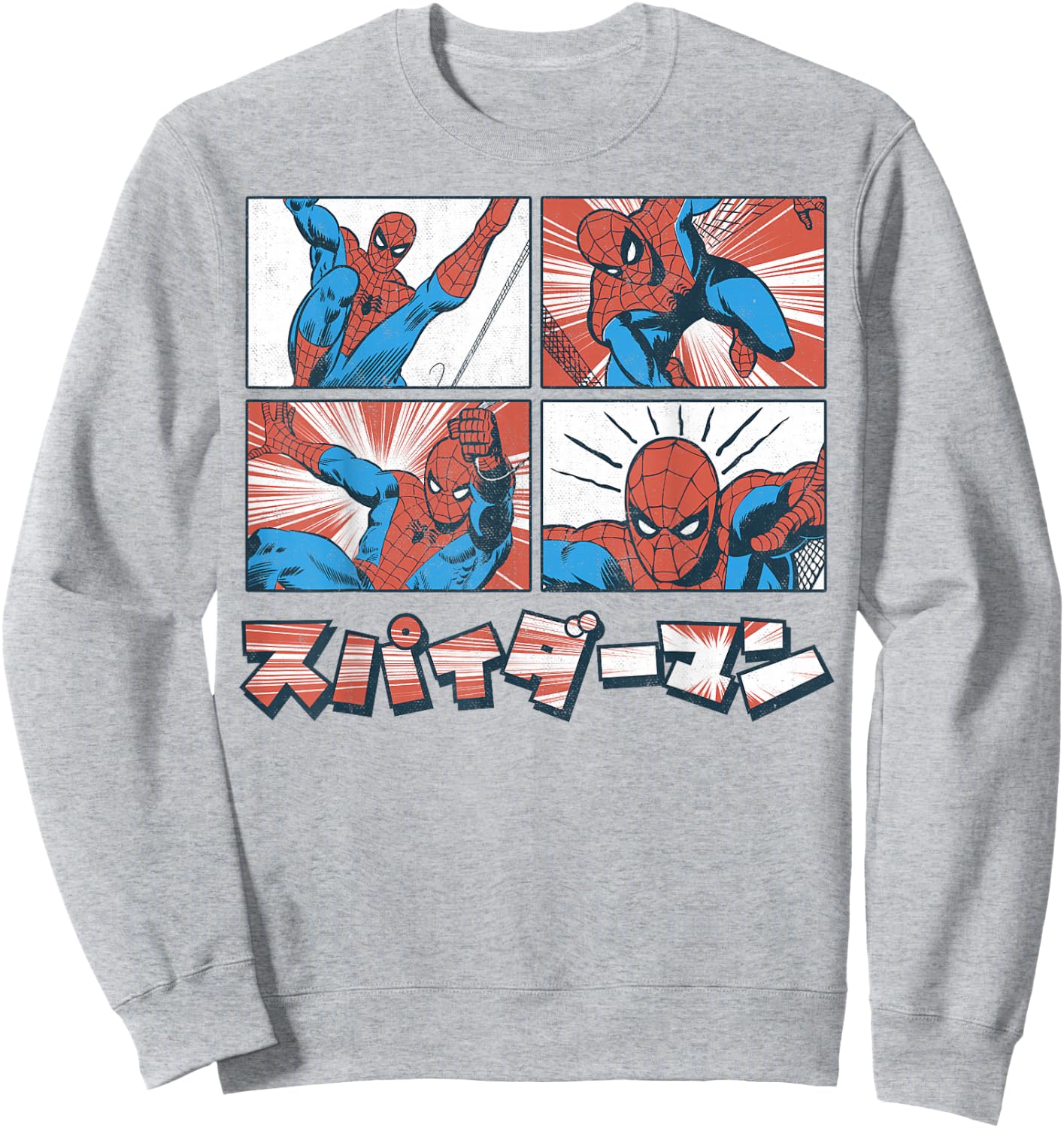 Marvel Spider-Man Kanji Comic Illustration Graphic Sweatshirt - Sweatshirt | Ash