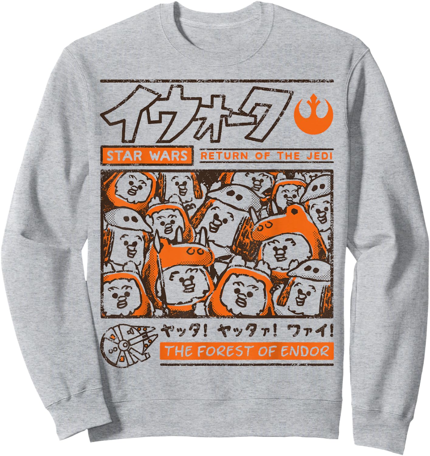 Star Wars Ewok Forest Of Endor Manga Poster Sweatshirt - Sweatshirt | Ash