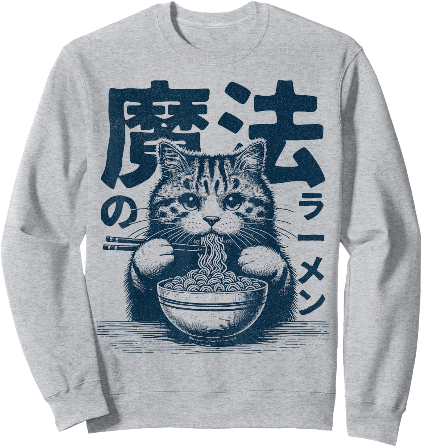 Ramen Cat - Kitten eating Ramen - Neko Ramen Cat Sweatshirt - Sweatshirt | Ash