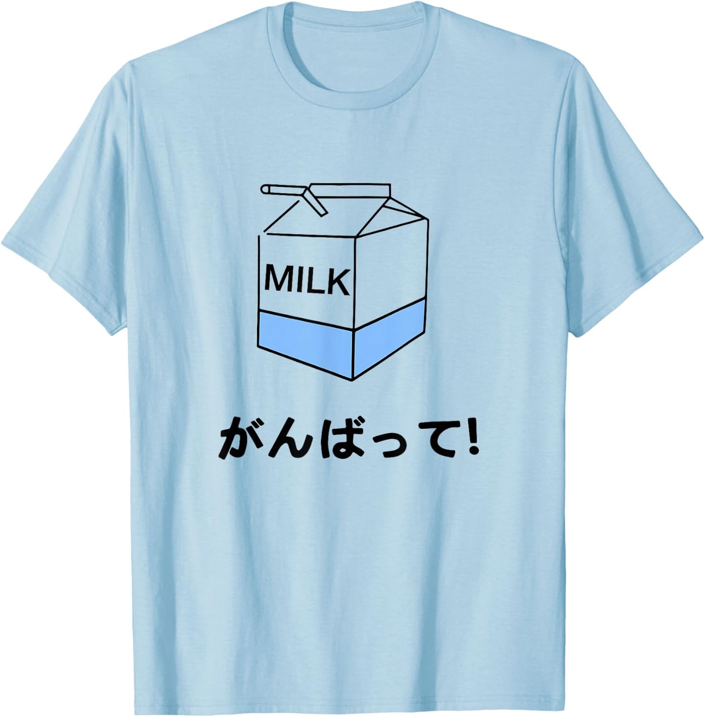 Japanese Milk Carton T-Shirt - T-Shirt | Light Blue