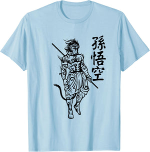 Sun Wukong Monkey King with Chinese Character Letter T-Shirt - T-Shirt | Light Blue