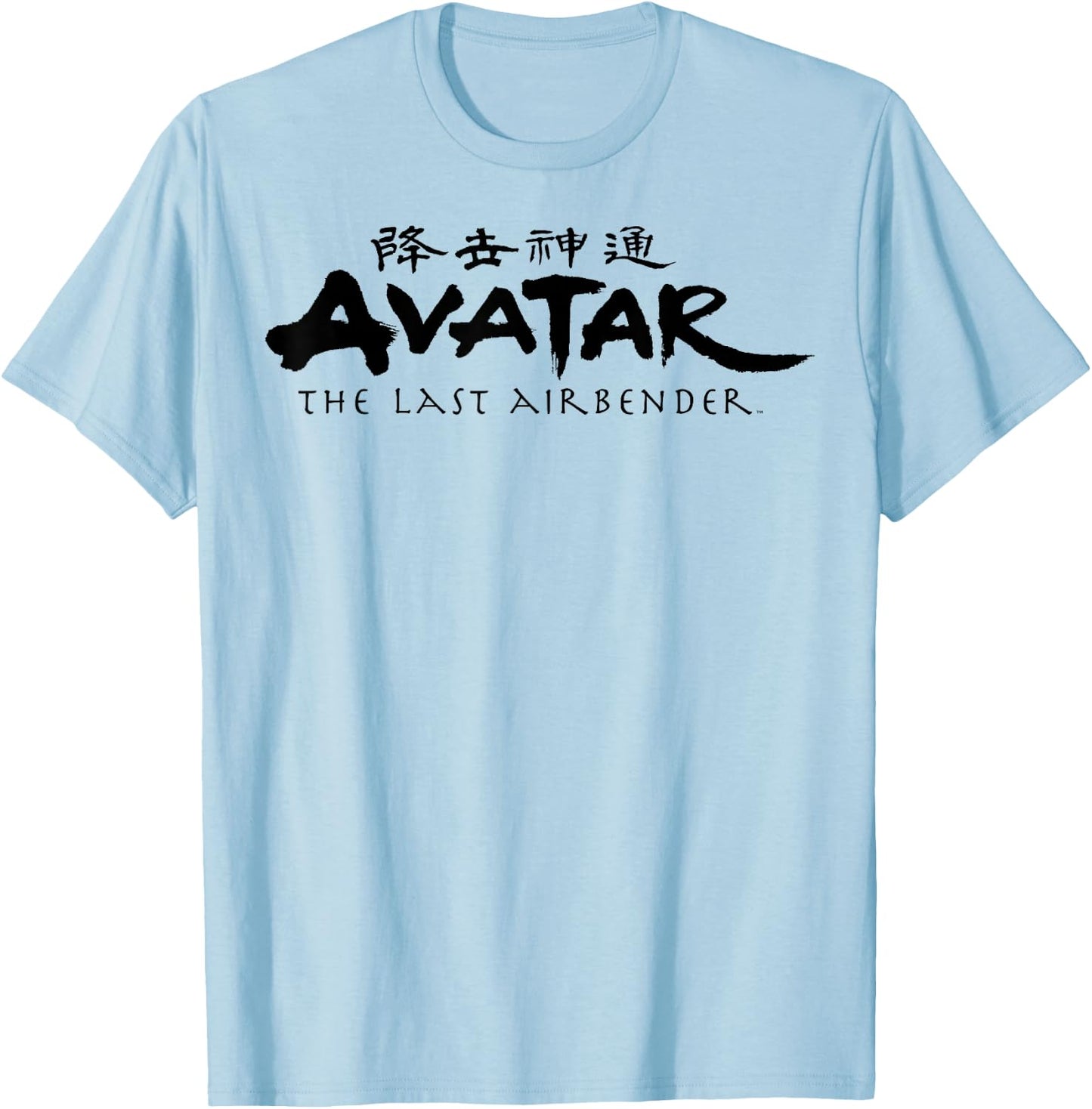 Avatar: The Last Airbender Logo Small T-Shirt - T-Shirt | Light Blue