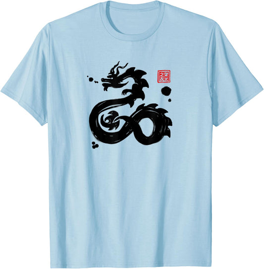 Chinese Zodiac Dragon Sumi-e - Design T-Shirt - T-Shirt | Light Blue