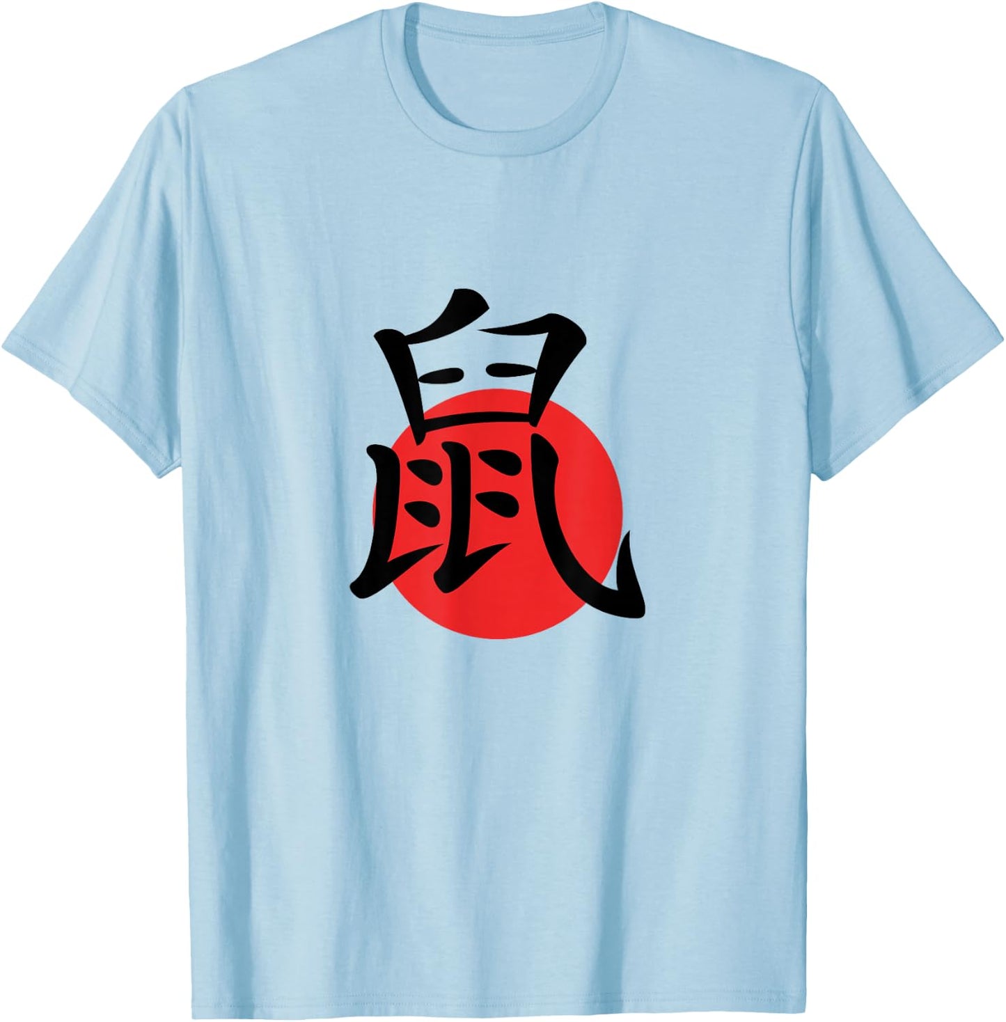 Chinese Zodiac "Year of the Rat" Symbol T-Shirt - T-Shirt | Light Blue