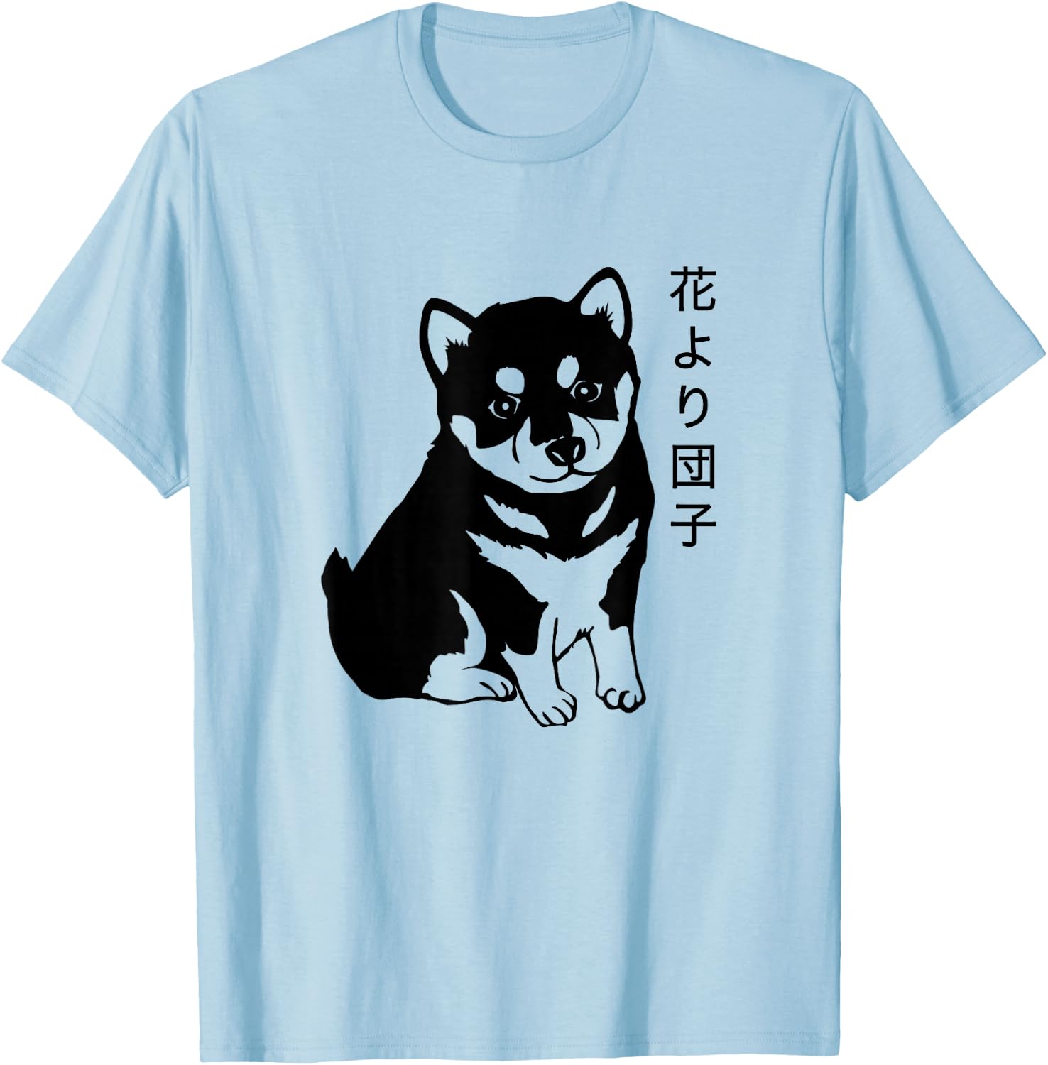 Shiba Inu Japanese Saying Dumplings Over Flowers T-Shirt - T-Shirt | Light Blue