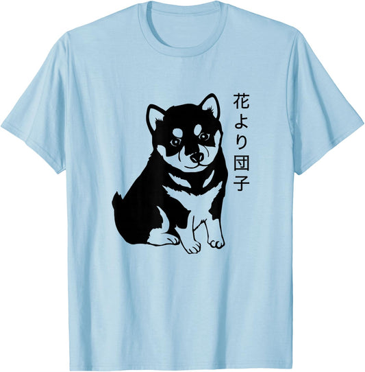 Shiba Inu Japanese Saying Dumplings Over Flowers T-Shirt - T-Shirt | Light Blue