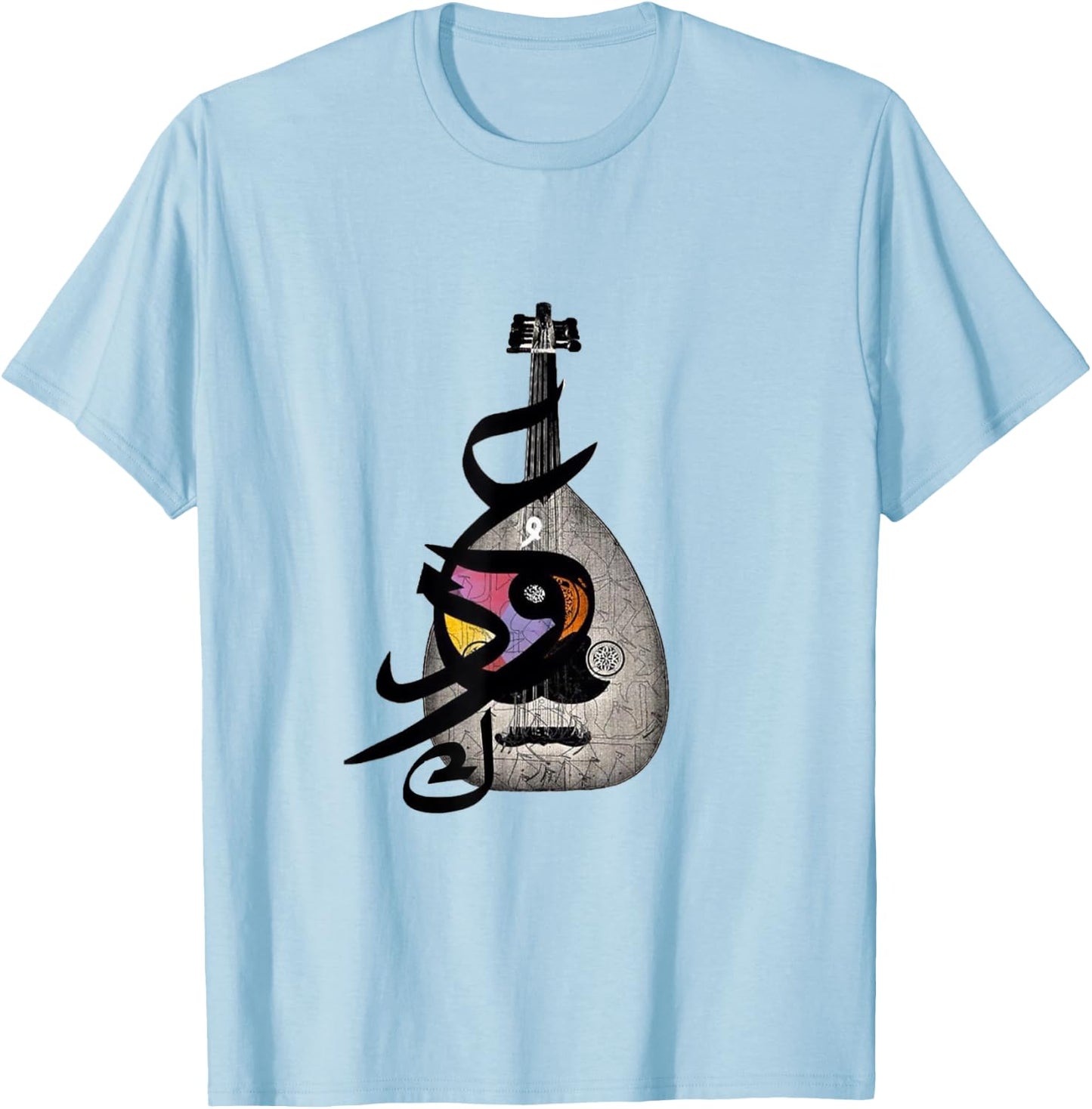 Arabic Calligraphy For Lovers Music T-Shirt - T-Shirt | Light Blue