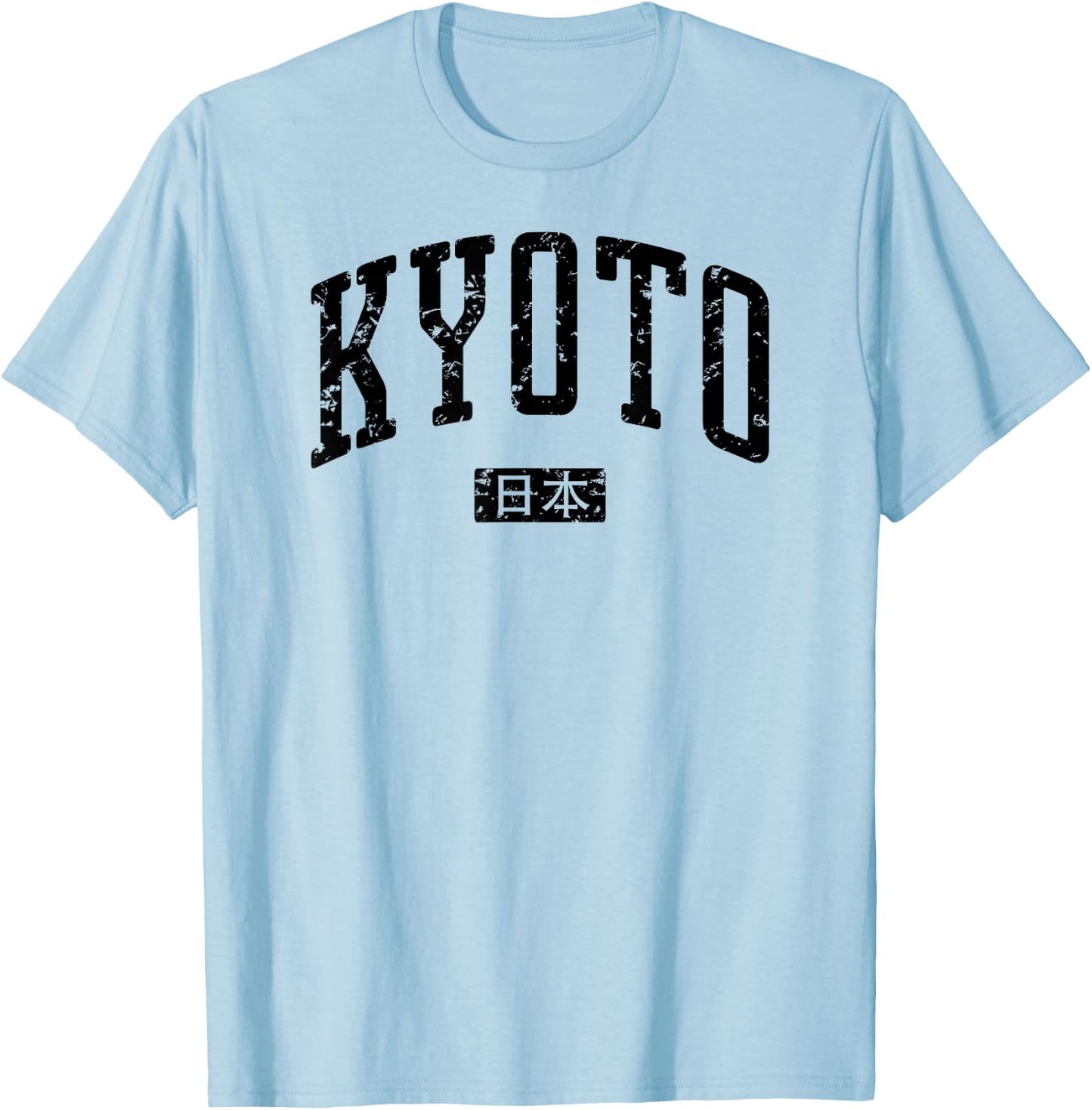 Kyoto Japan Vintage City T-Shirt - T-Shirt | Light Blue