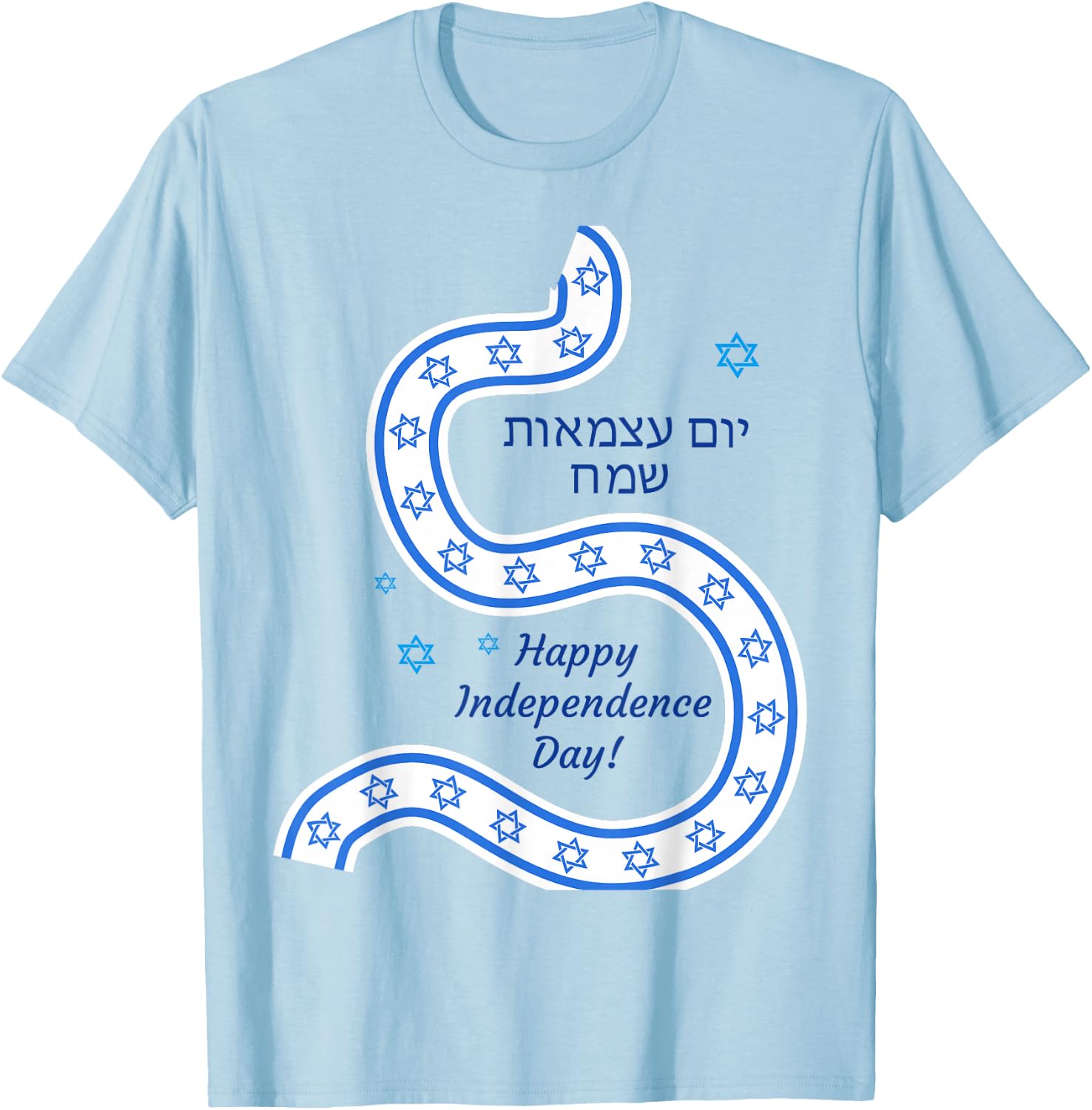 Israel Independence Day 71 Jewish Israeli Flag Kids Men T-Shirt - T-Shirt | Light Blue