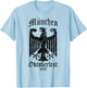 Munich Oktoberfest 1989 Commemorative T-Shirt - T-Shirt | Light Blue