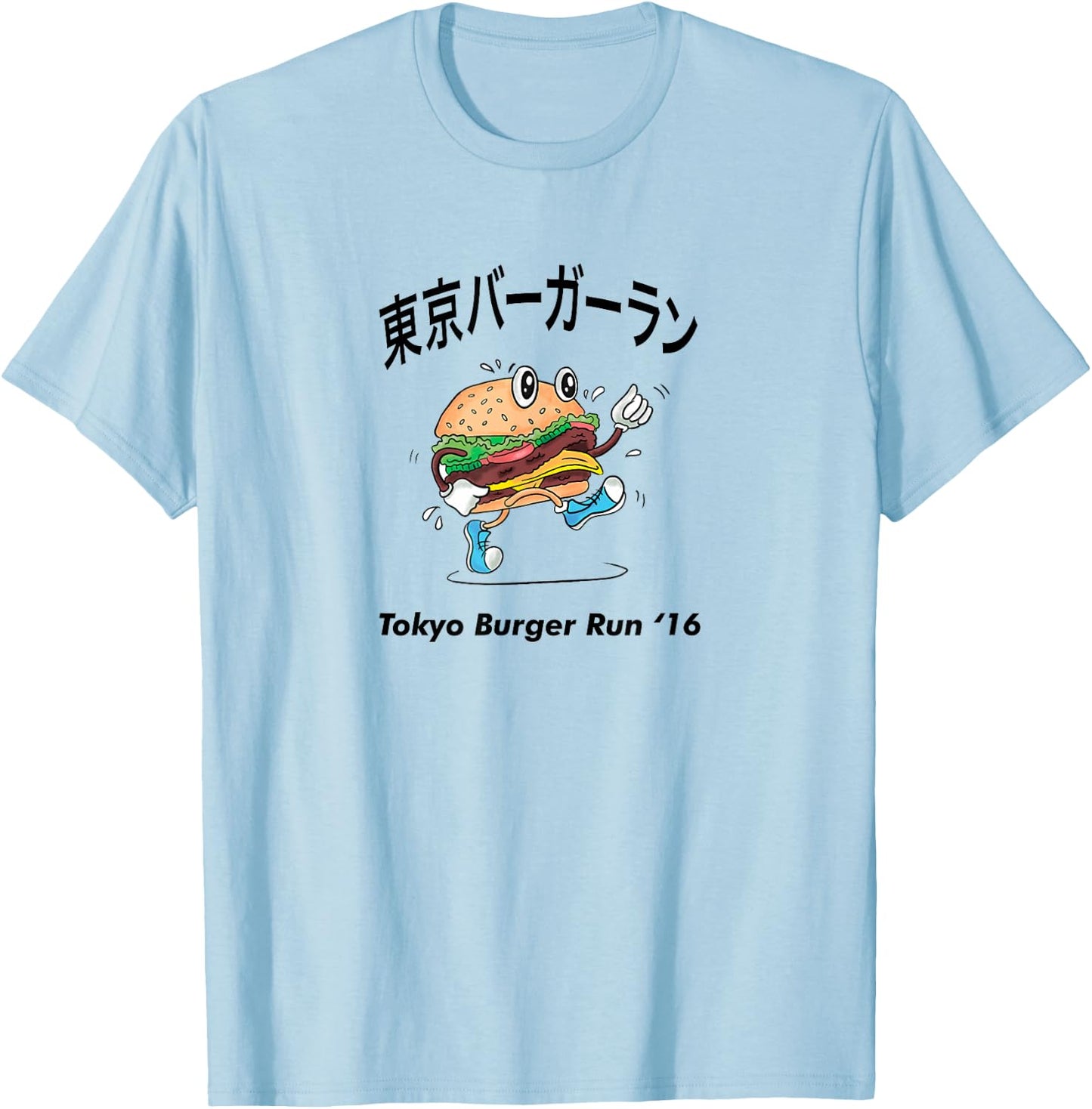 Tokyo Burger Run T Shirt 2016 Tokyo Burger Run T-Shirt - T-Shirt | Light Blue