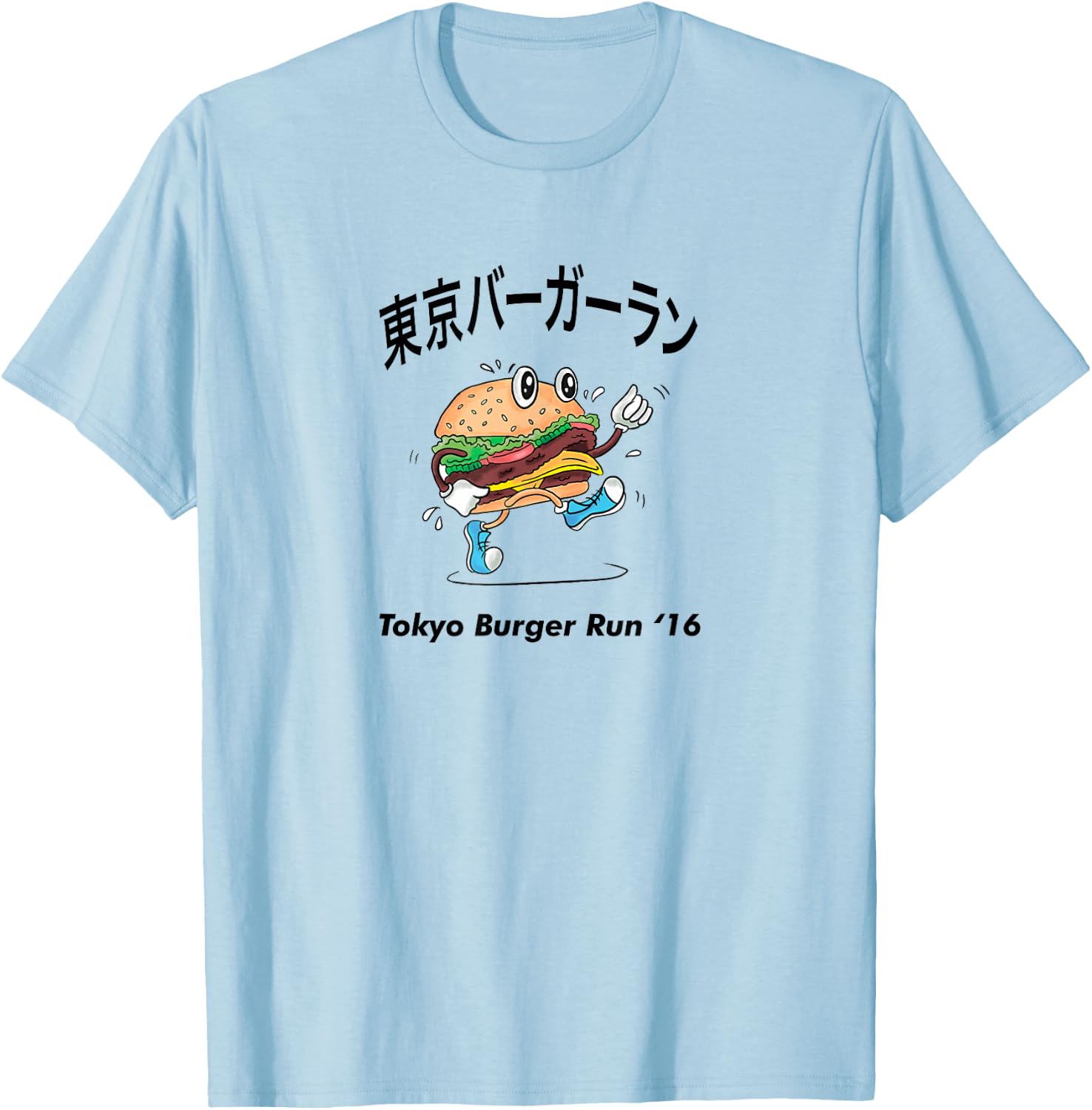 Tokyo Burger Run T Shirt 2016 Tokyo Burger Run T-Shirt - T-Shirt | Light Blue